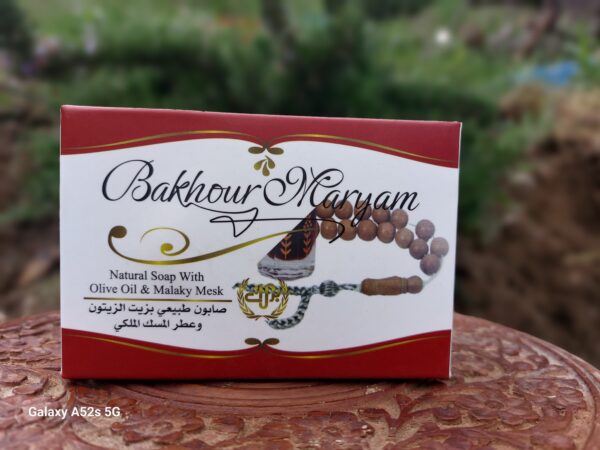 Le bakour 3: huile d'olive et musc royal (140 gr)