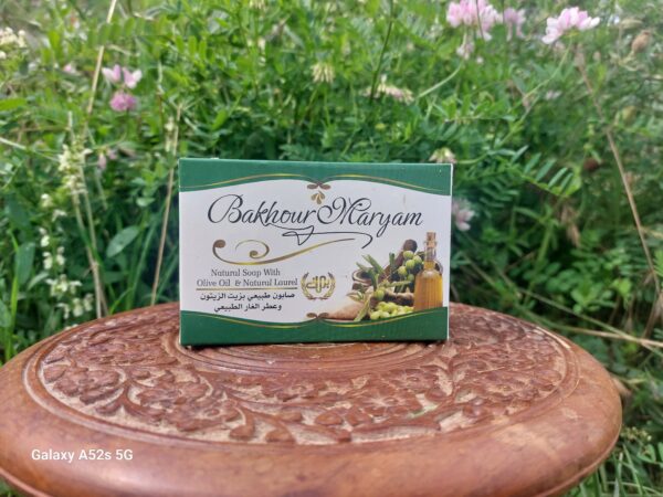 Le bakour 5 : huile d'olive et parfum de laurier  naturel (140 gr)